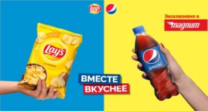 Pepsi и Lays - Вместе вкуснее