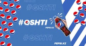 Pepsi - Выигрывай каждый день с Pepsi